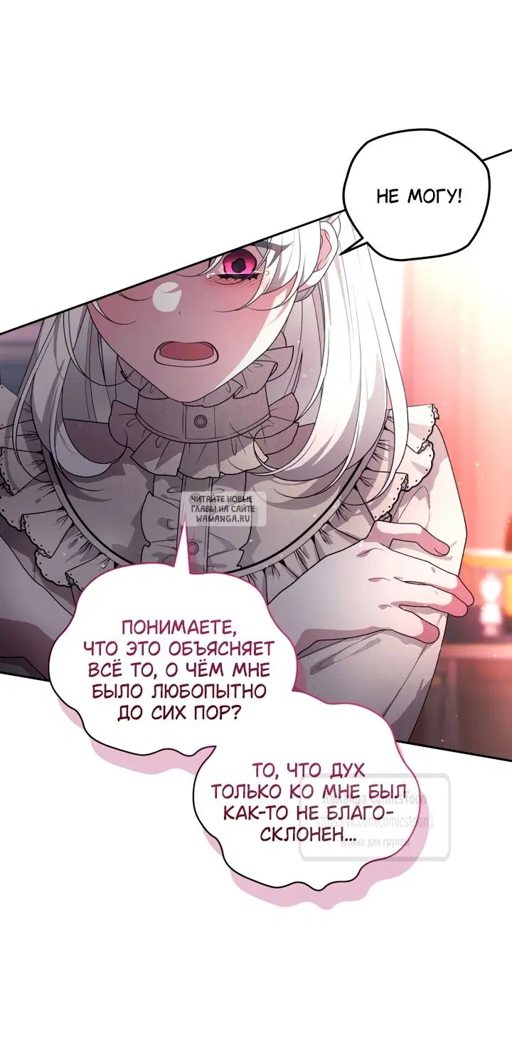 Page 48.000