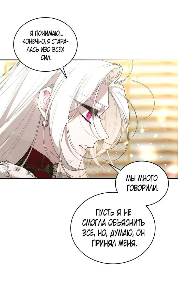 Page 49.000