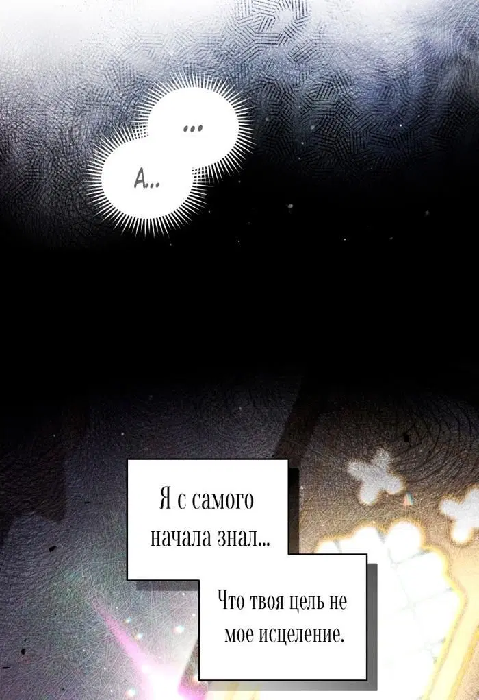 Page 49.000