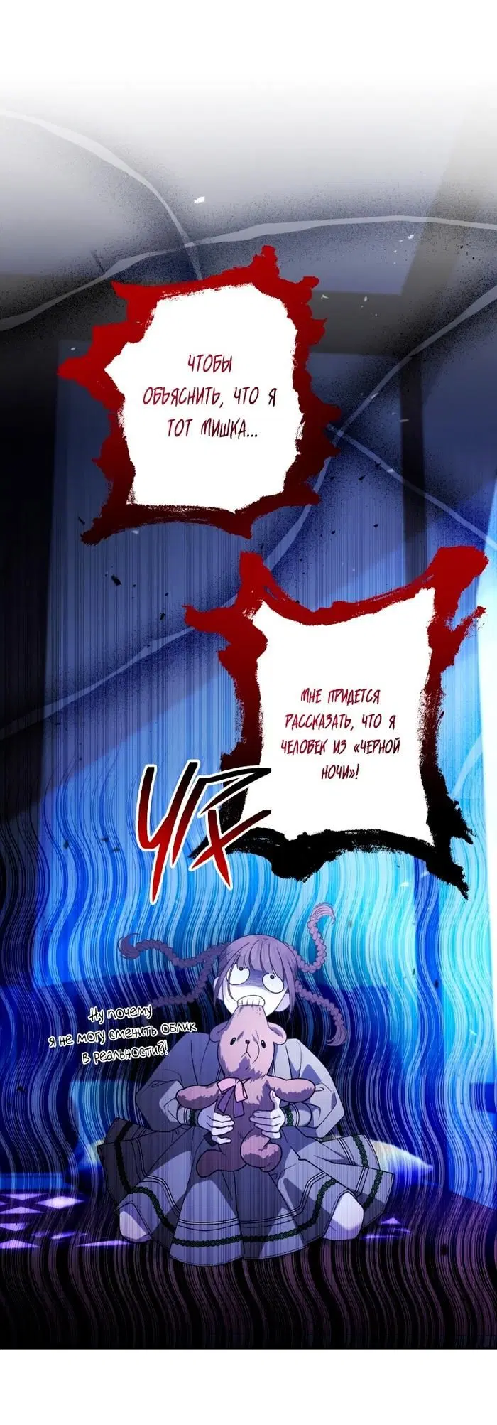 Page 49.000