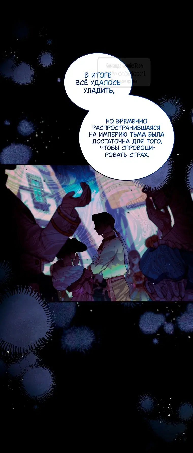 Page 49.000