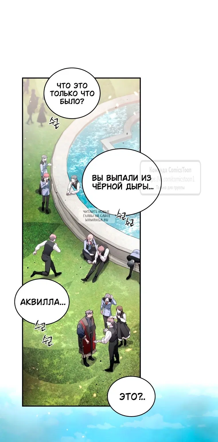 Page 49.000
