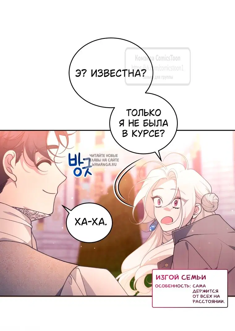 Page 49.000