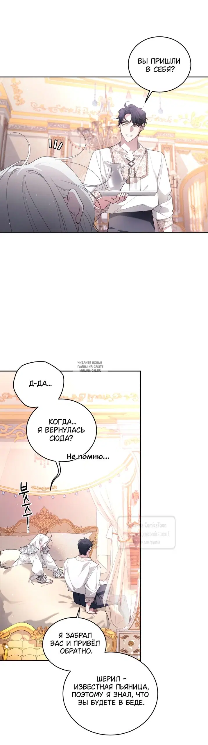 Page 49.000