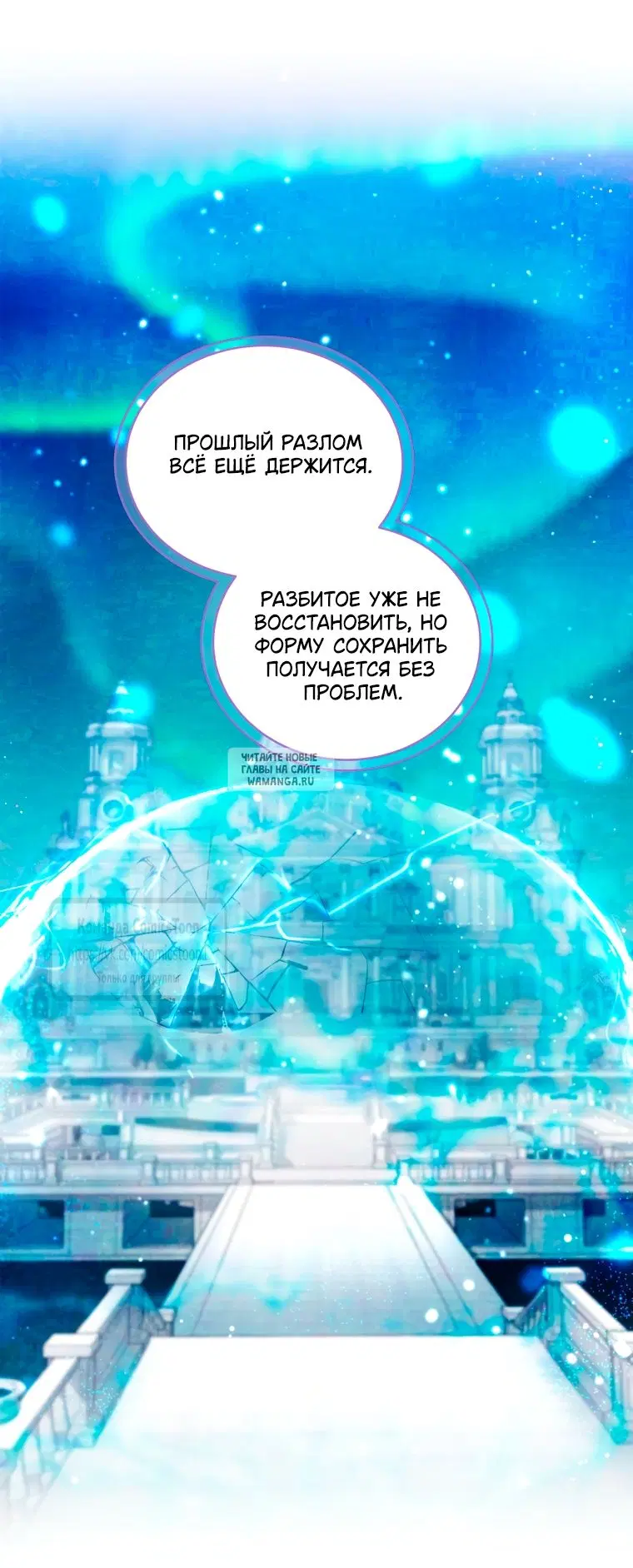 Page 49.000
