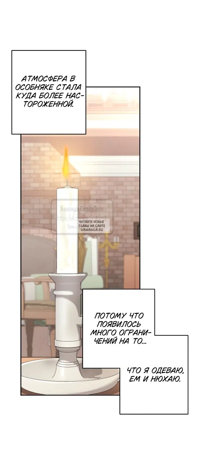 Page 49.000