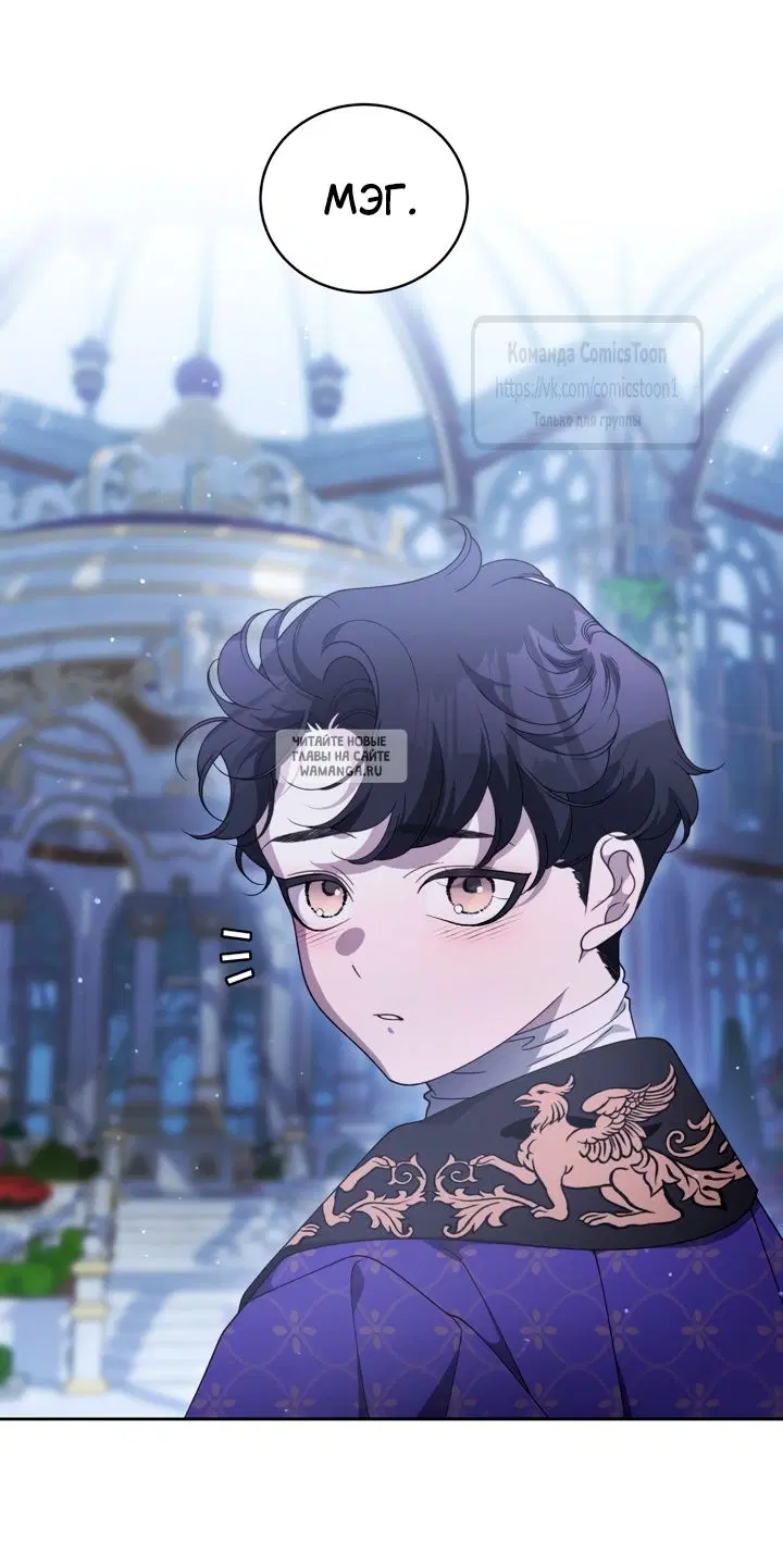 Page 49.000
