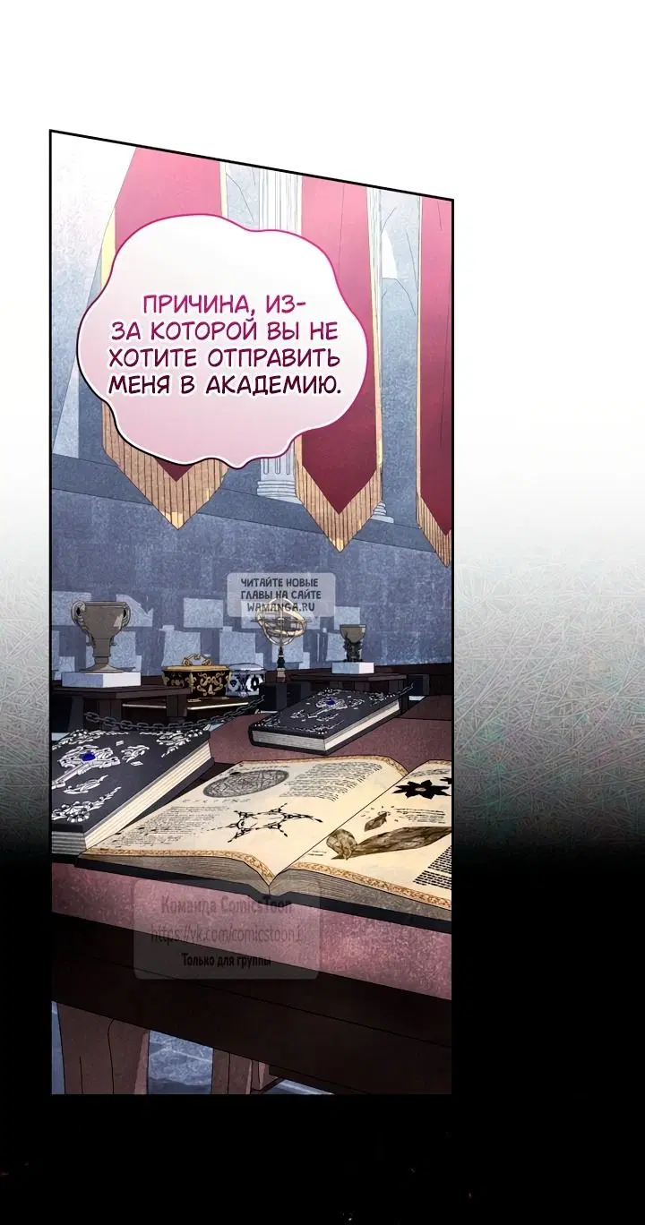 Page 49.000