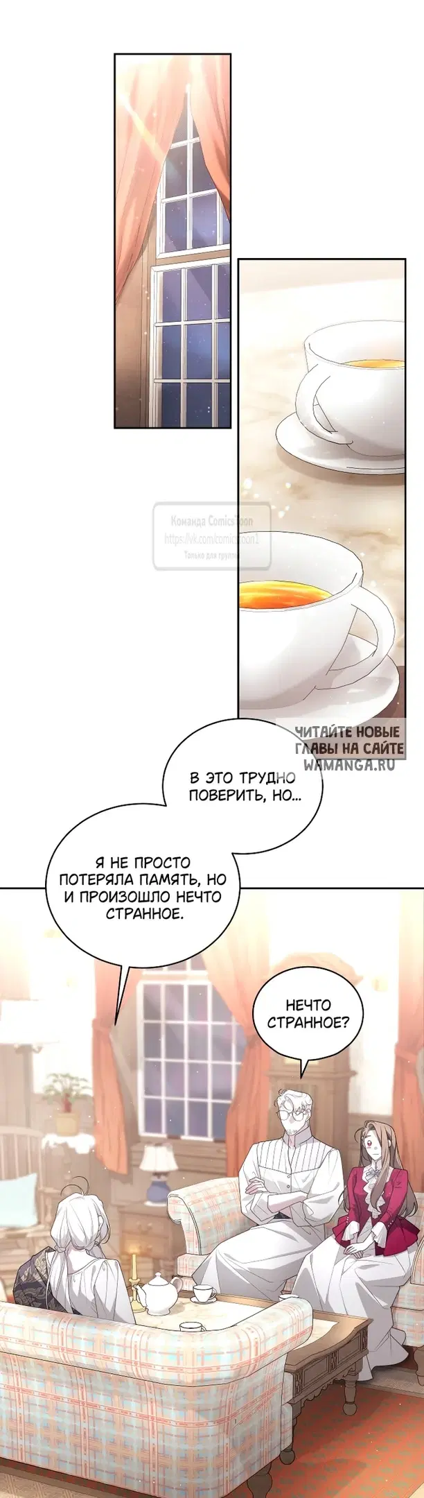 Page 40.000