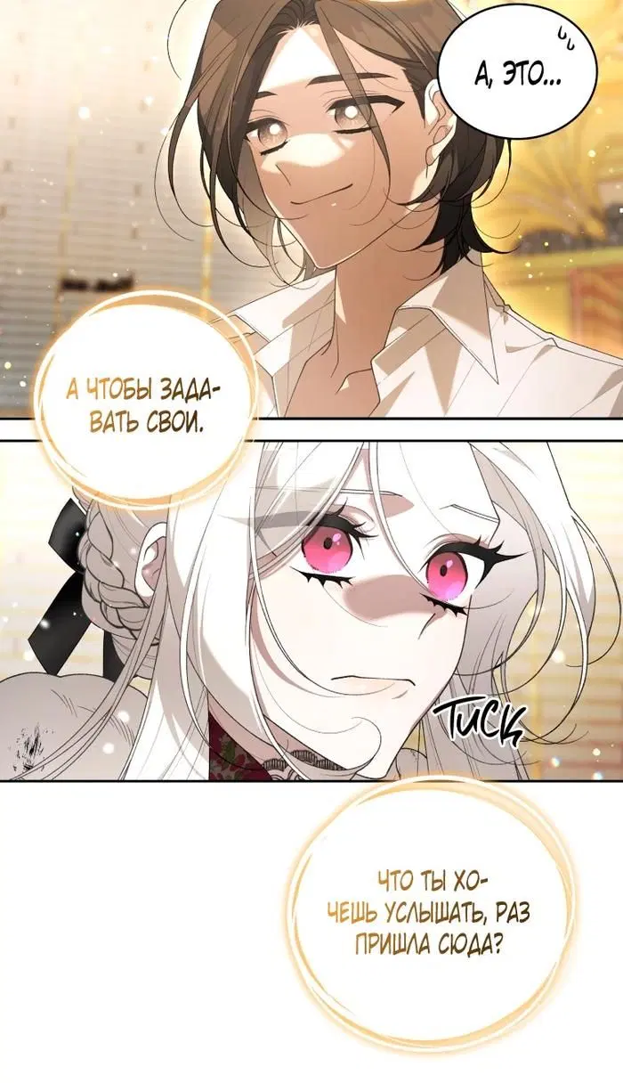 Page 40.000
