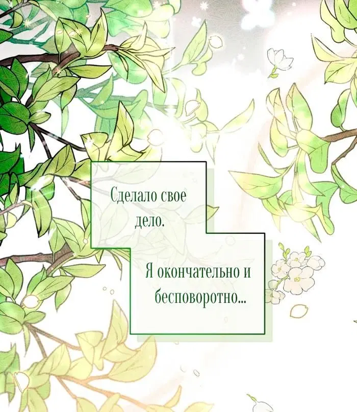 Page 40.000
