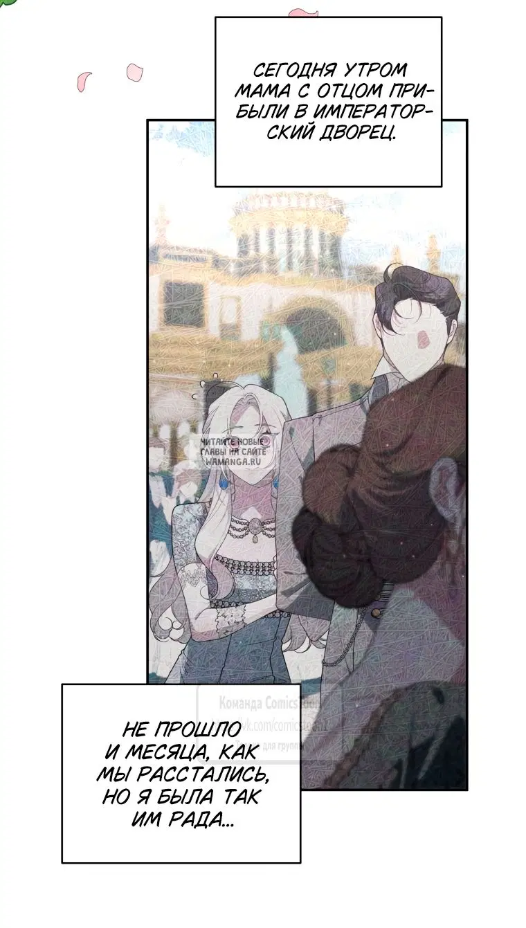Page 40.000