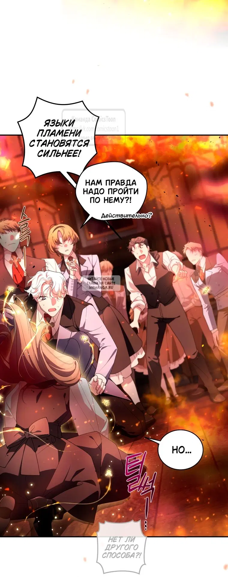 Page 40.000
