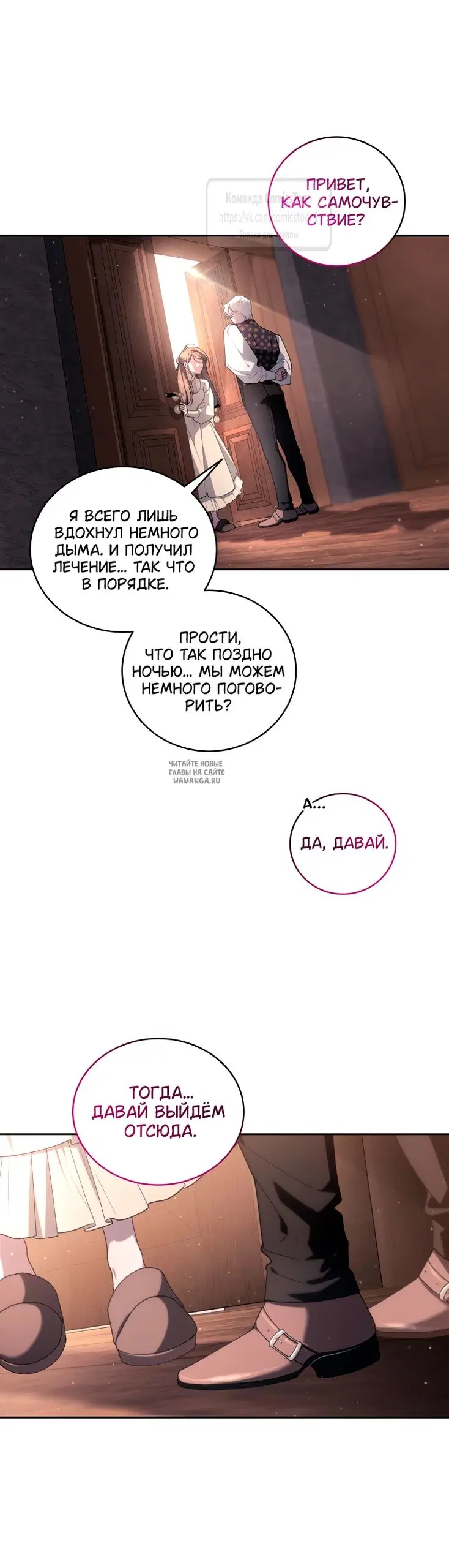 Page 40.000