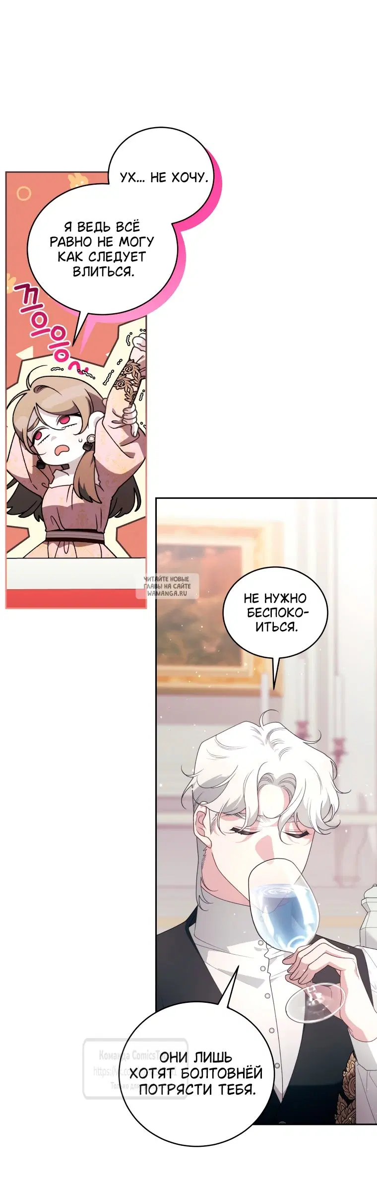 Page 40.000