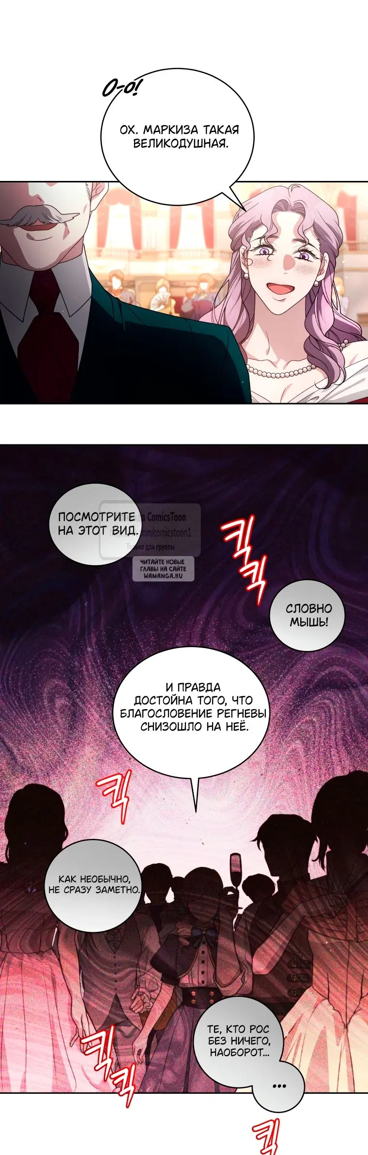 Page 40.000