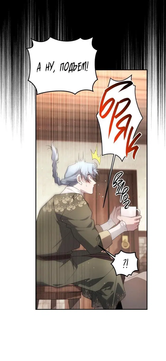 Page 41.000