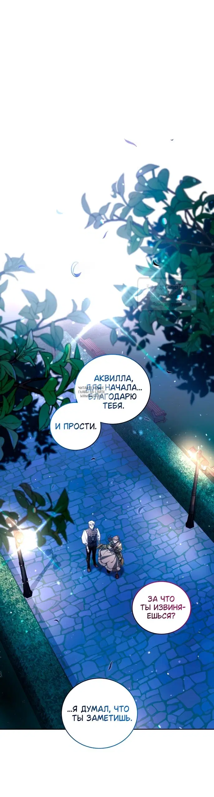 Page 41.000