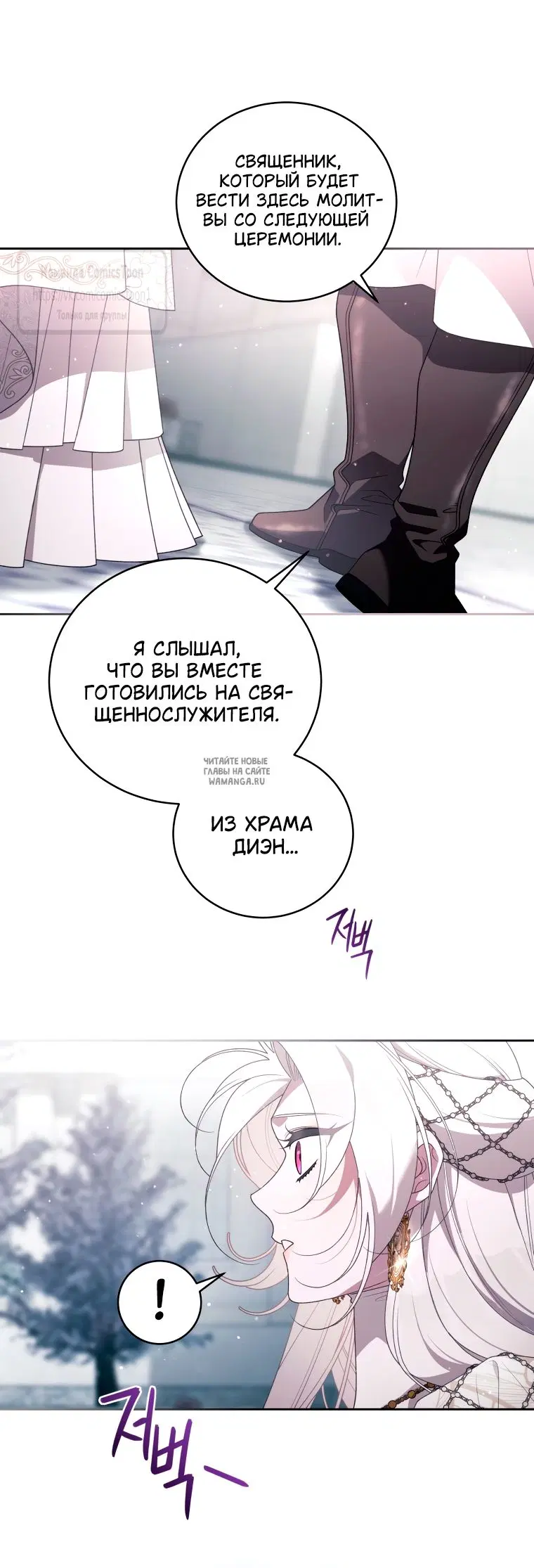 Page 41.000