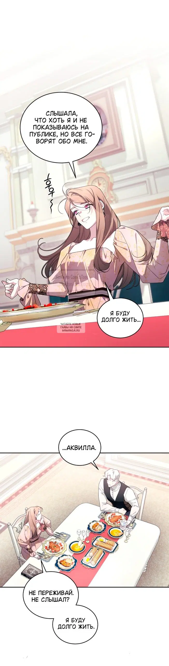 Page 41.000