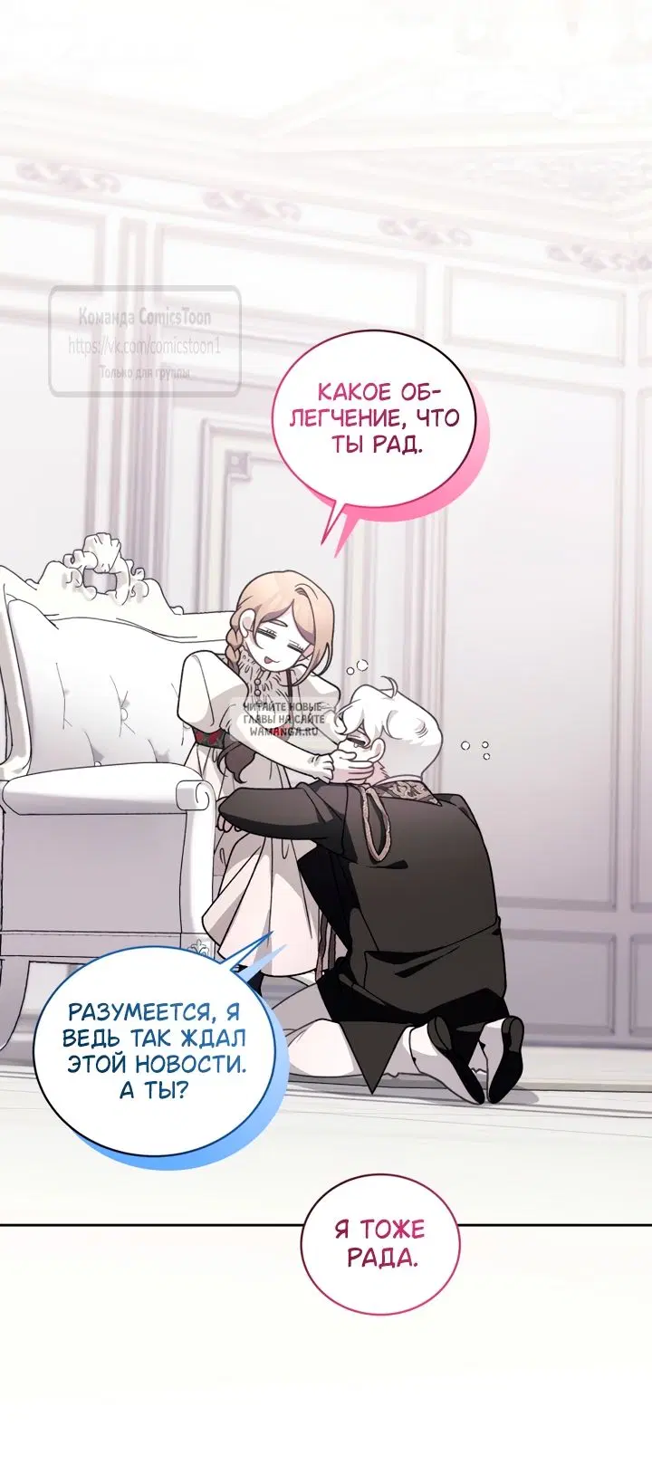 Page 41.000
