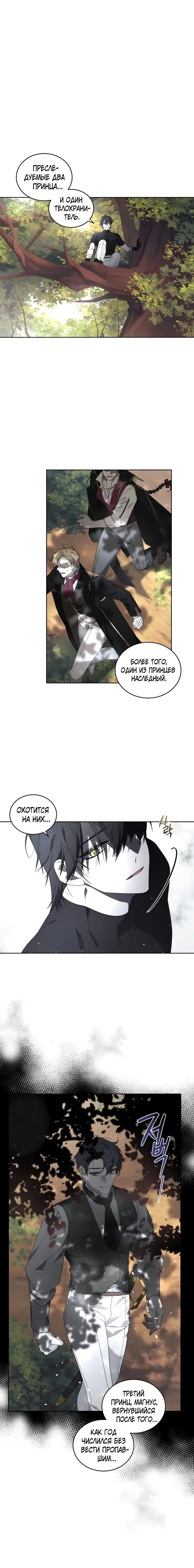 Page 4.001