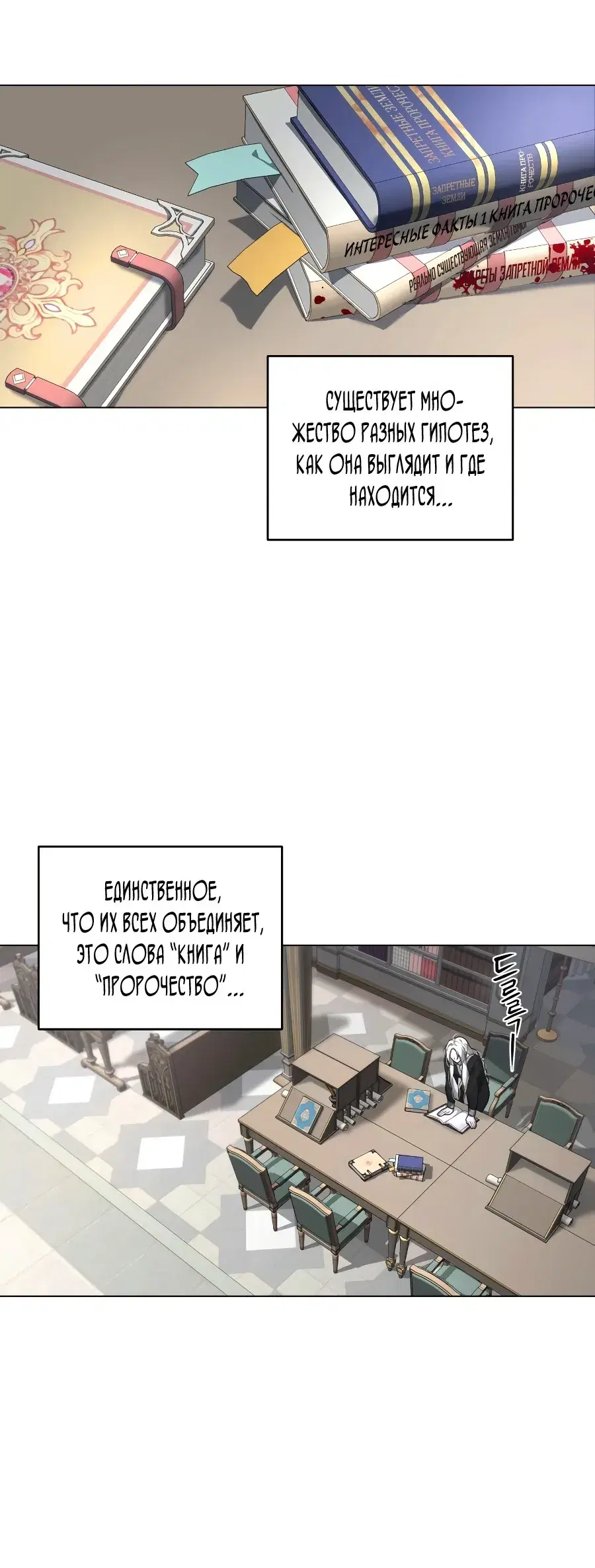 Page 4.001