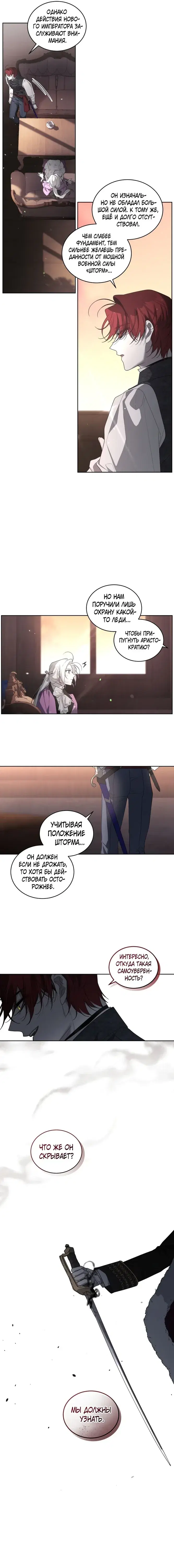 Page 4.001