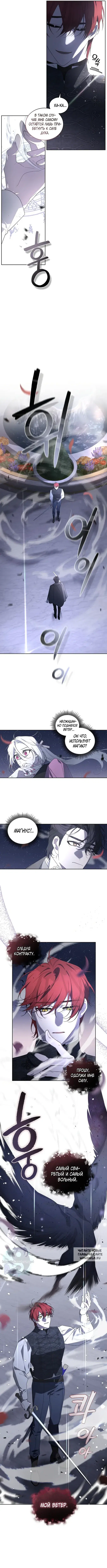 Page 4.000