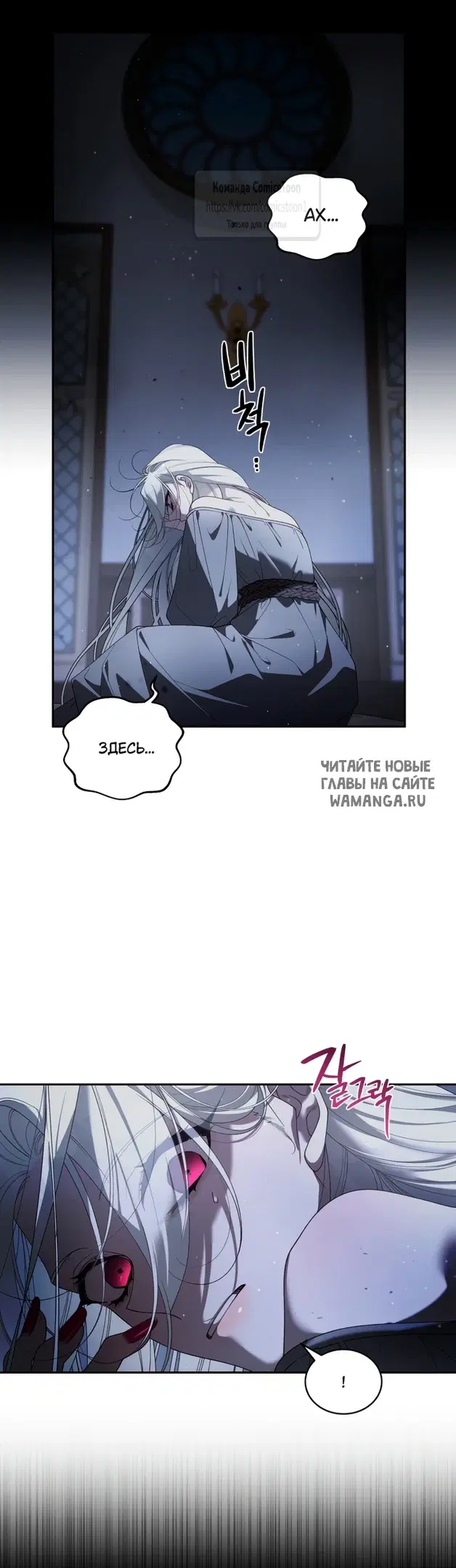 Page 42.000