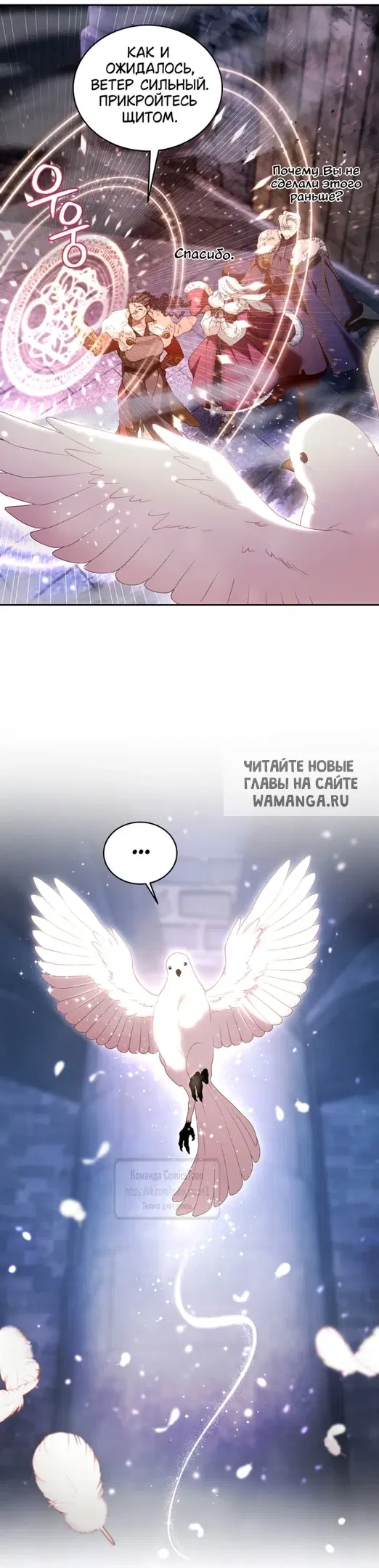 Page 42.000