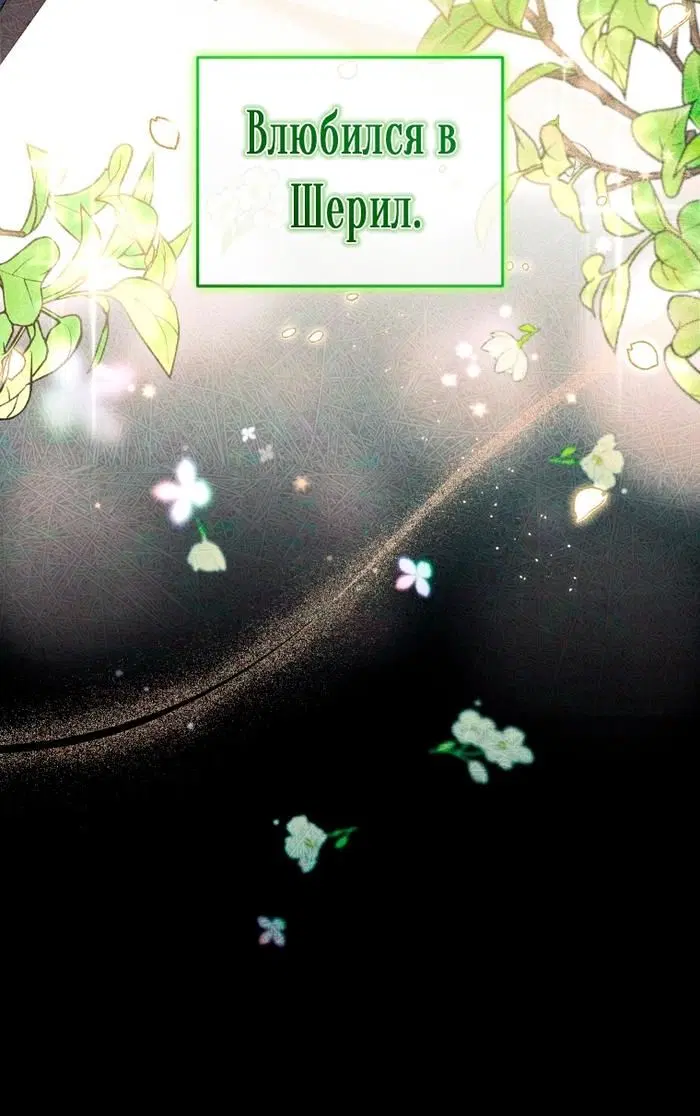 Page 42.000