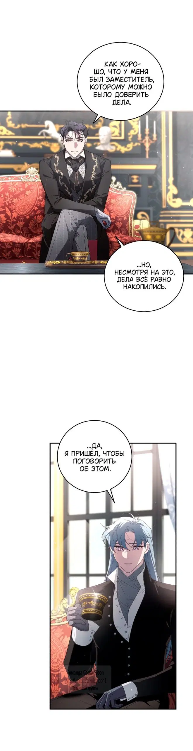 Page 42.000