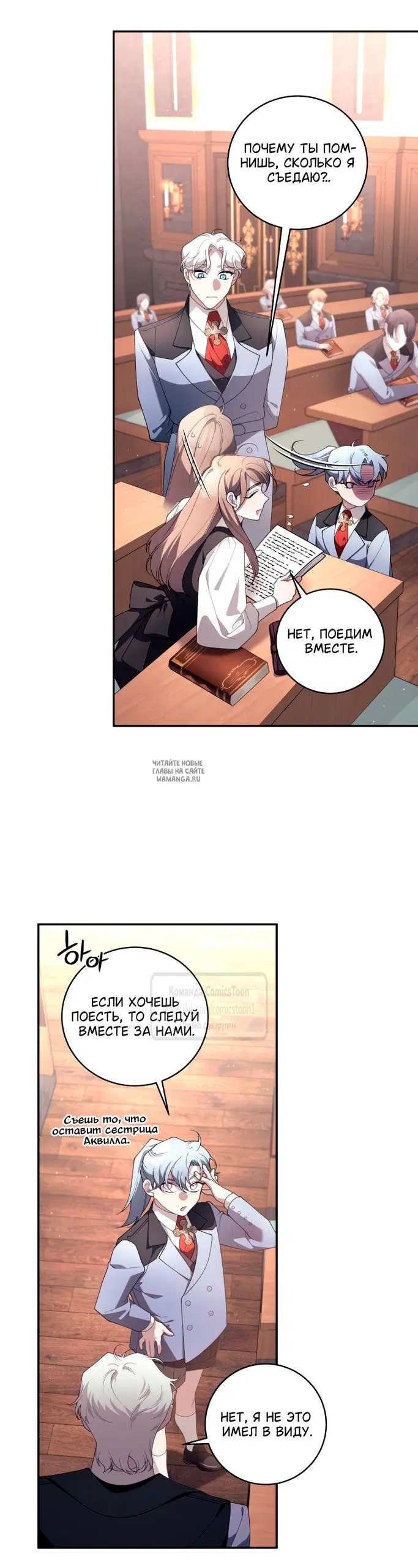 Page 42.000