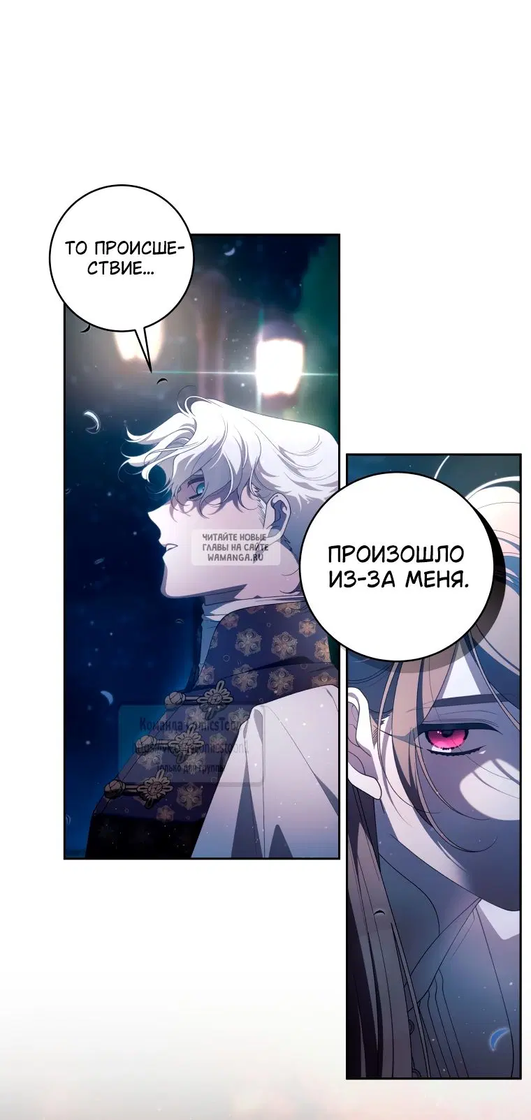 Page 42.000