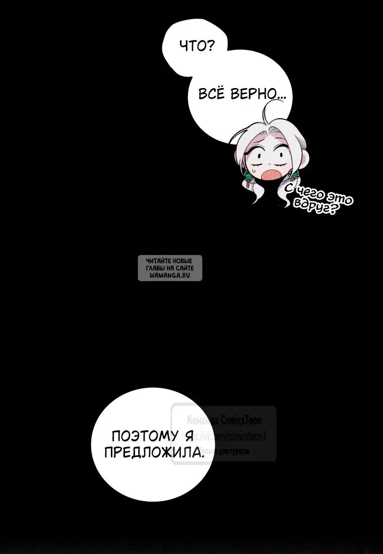 Page 42.000