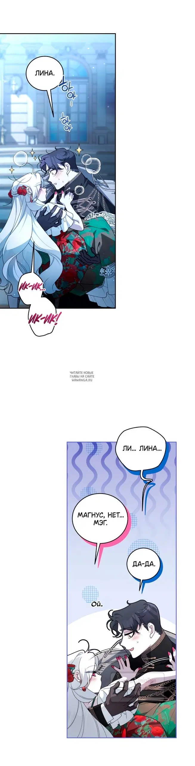 Page 42.000