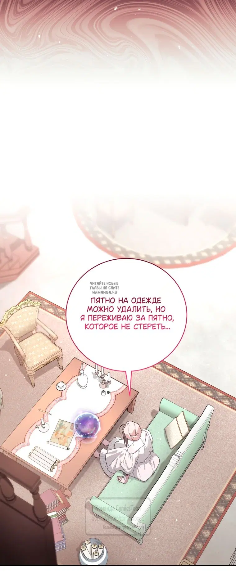 Page 42.000