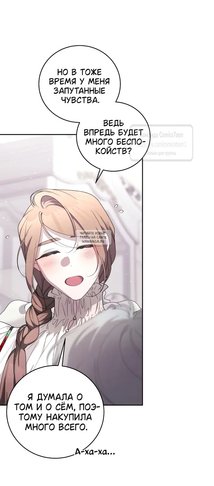 Page 42.000