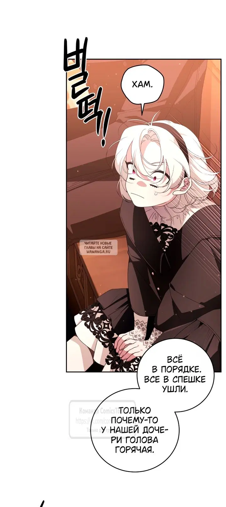 Page 42.000