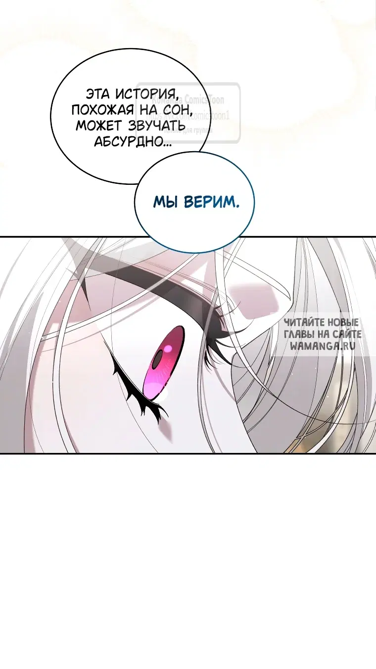 Page 43.000