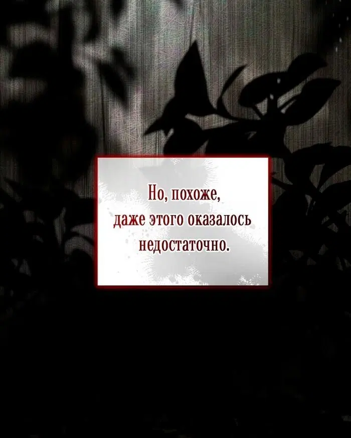 Page 43.000