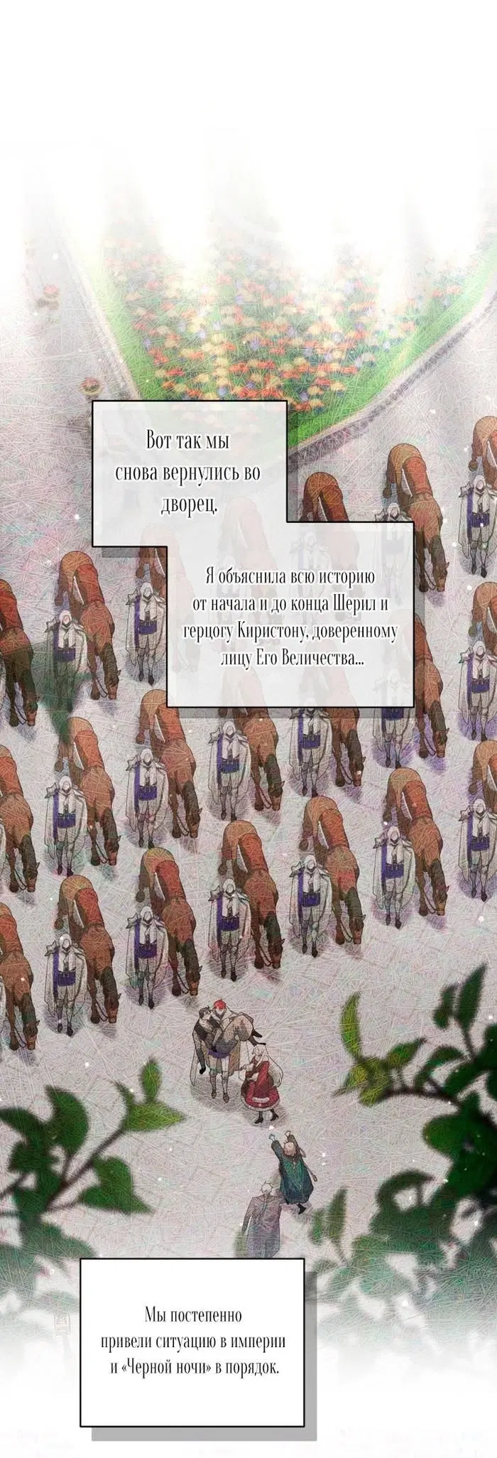Page 43.000