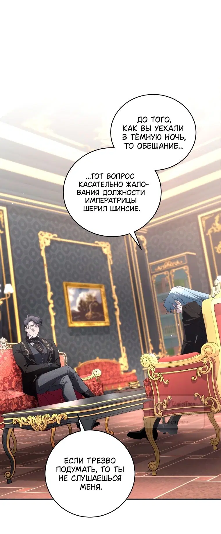 Page 43.000