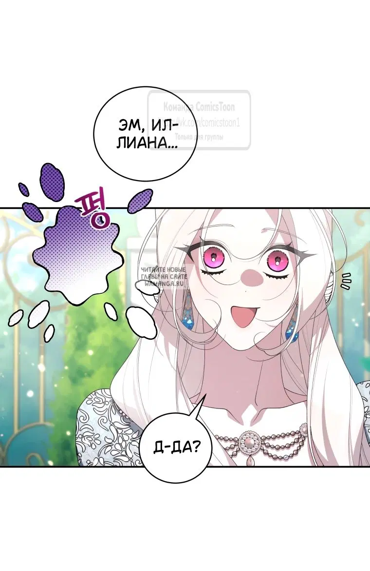 Page 43.000