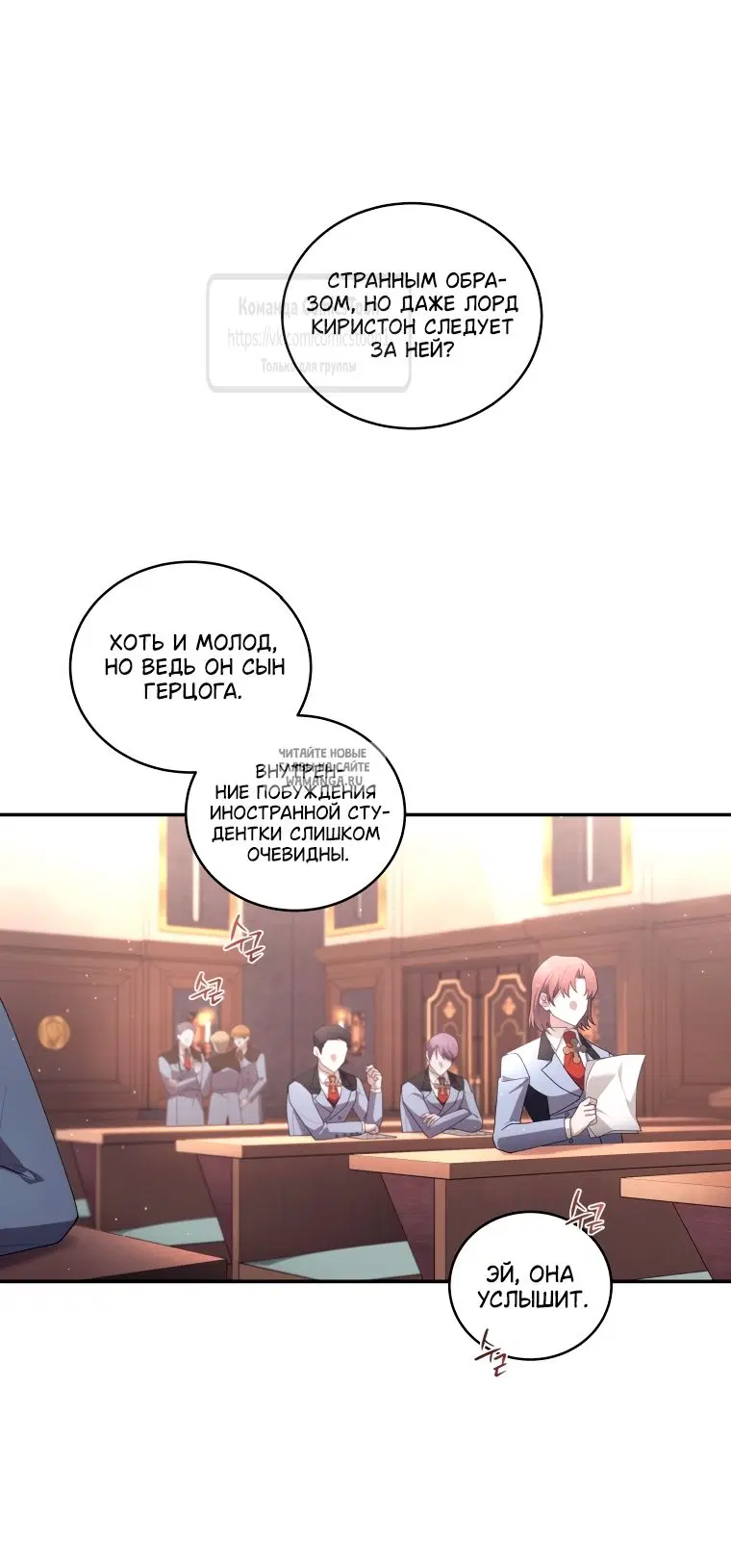 Page 43.000