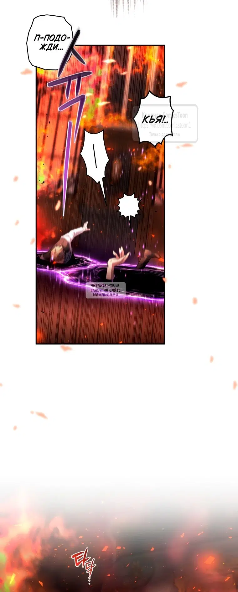 Page 43.000