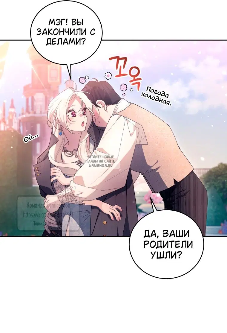 Page 43.000