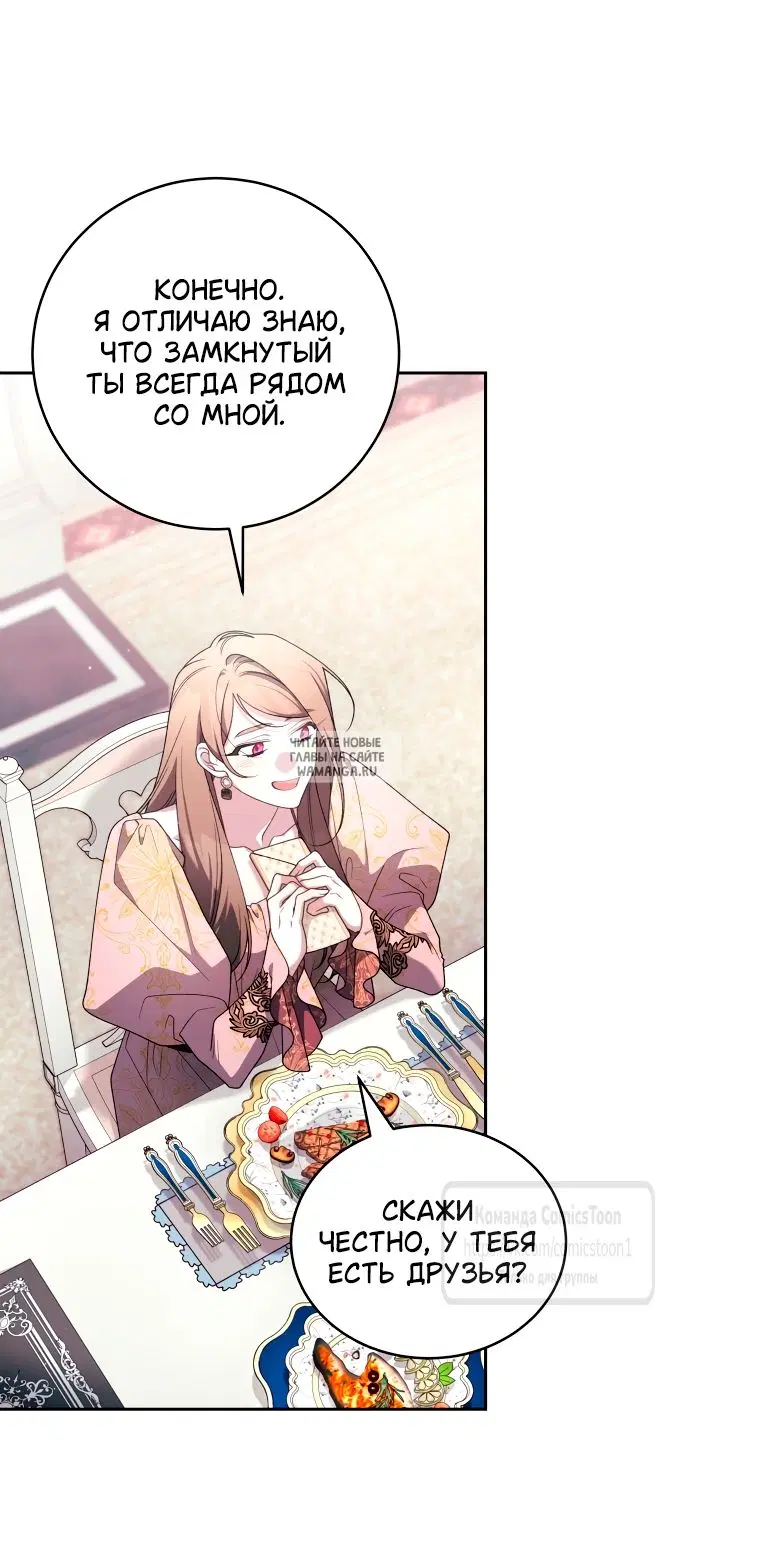 Page 43.000