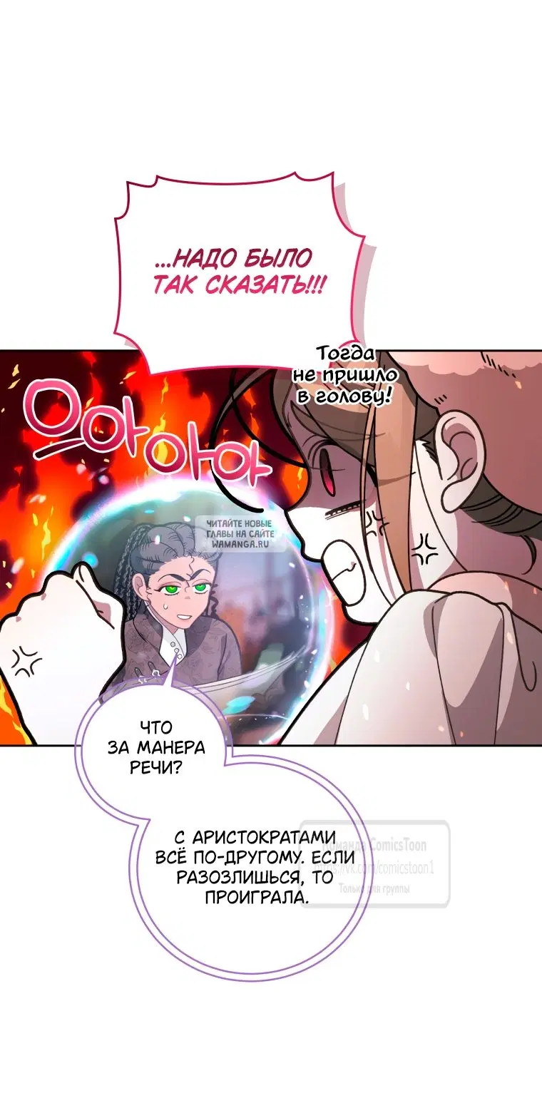 Page 43.000